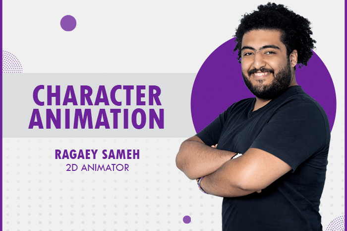  تحريك الشخصيات – Character Animator